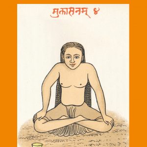 Handbuch für Yoga